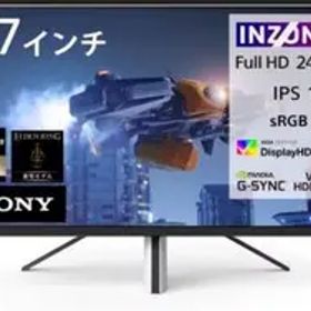 SONY INZONE M3 SDM-F27M30 240Hzゲーミングモニター