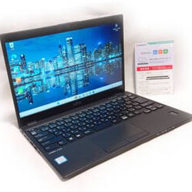 ◎富士通 LIFEBOOK U939/B Windows11 Core i5 8GB SSD OFFICE◎