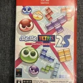 ぷよぷよテトリス2S
