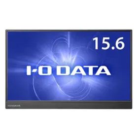 【 新品 未開封 】 IOデータ PCモニター ブラック [15.6型 /フルHD(1920×1080) /ワイド] LCD-CF161XDB-M 未使用 送料無料