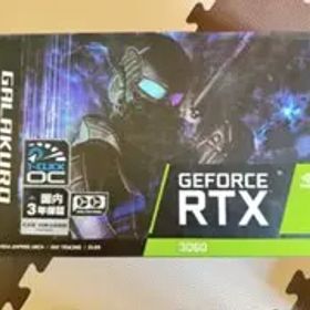 玄人志向 NVIDIA GeForce RTX3060
