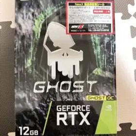 GAINWARD GeForce RTX3060 GHOST 12G GDDR6