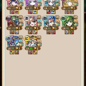 🌈虹玉63000個前後🌈グランド多数アカウント | コトダマンのアカウントデータ、RMTの販売・買取一覧