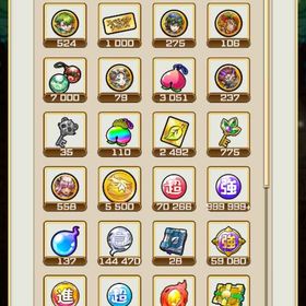 虹のコトダマ150,000_コトダマン | コトダマンのアカウントデータ、RMTの販売・買取一覧