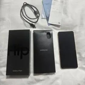 Galaxy Z Flip4 256GB Pink Gold