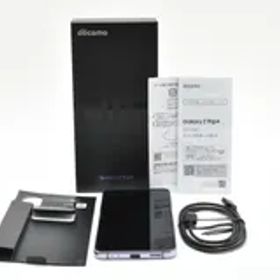 【極上品】SAMSUNG サムスン Galaxy Z Flip4 SC-54C 128GB ボラパープル SIMフリー【c0804】