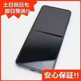 美品 Galaxy Z Flip4 SC-54C グラファイト スマホ 土日祝発送 即日発送 03000