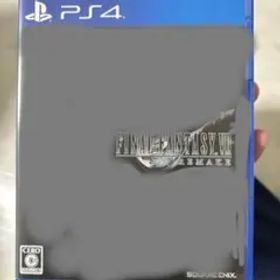 ファイナルファンタジー7 リメイク