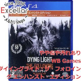 [bn:14] ダイイングライト：ザ・フォロイング エンハンスト・エディション PS4