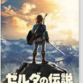 (Switch)ゼルダの伝説 ブレスオブザワイルド通常版(新品)