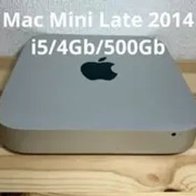 Apple Mac Mini Late 2014 i5/4Gb/500Gb