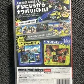 Splatoon 3 (Nintendo Switch)