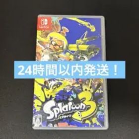 Splatoon 3 Nintendo Switch パッケージ版