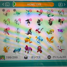 ポケモン配布、SV、剣盾、ZA、GO、HOME色ゼラオラ等 | ポケモンSV(スカーレットバイオレット)のアイテム、RMTの販売・買取一覧