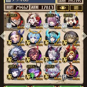 引退 ヴィンスやテレーゼや雨羽など | 逆転オセロニアのアカウントデータ、RMTの販売・買取一覧