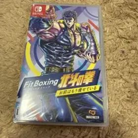 Fit Boxing 北斗の拳 ～お前はもう痩せている～