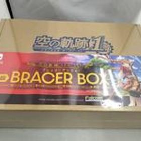 スイッチソフト 空の軌跡THE 1ST ブレイサーボックス 日本ファルコム