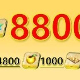 即対応 初期垢 聖晶石8800個+呼符500枚+果実1000枚+マナプリズム4800枚 | FGOのアカウントデータ、RMTの販売・買取一覧