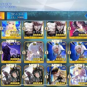 【引退垢】２０１７〜古参アカウント | FGOのアカウントデータ、RMTの販売・買取一覧