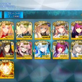 8290 個聖晶石90呼符即時対応、画像の所持 | FGOのアカウントデータ、RMTの販売・買取一覧