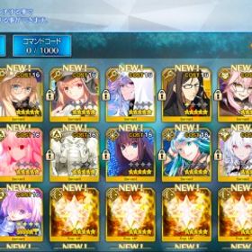 7583個聖晶石 即時対応、画像の所持 | FGOのアカウントデータ、RMTの販売・買取一覧