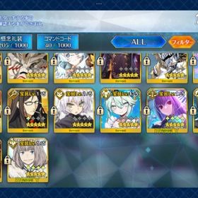 宝具5 オルガマリー ロウヒ 水着ティアマト 黒聖杯×3 | FGOのアカウントデータ、RMTの販売・買取一覧