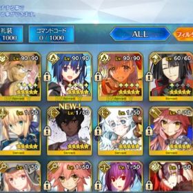 FGO 宝具5 シエル 河上彦斎 黒聖杯×3 | FGOのアカウントデータ、RMTの販売・買取一覧