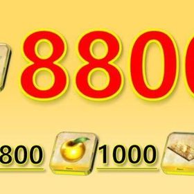 初期垢 聖晶石8800個+呼符500枚+果実1000枚+その他 | FGOのアカウントデータ、RMTの販売・買取一覧