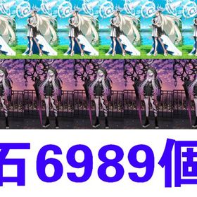 FU新発売の商品_石6989個__オルガマリー宝具5+1__リリス宝具5 | FGOのアカウントデータ、RMTの販売・買取一覧