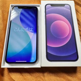 Apple iPhone 12 本体 パープル