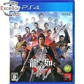 プレイステーション4(PlayStation4)の龍が如く 維新！ PS4(家庭用ゲームソフト)