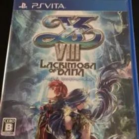 イースVIII -Lacrimosa of DANA-