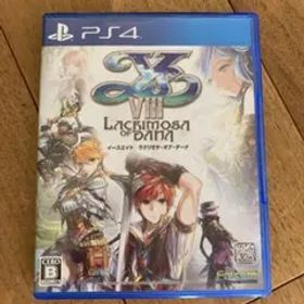 イースVIII -Lacrimosa of DANA-