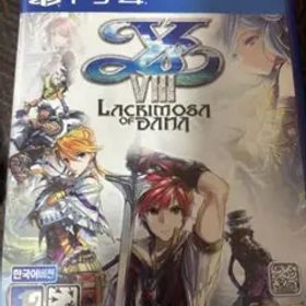 イースVIII -Lacrimosa of DANA- 韓国版