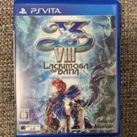 イースVIII -Lacrimosa of DANA-