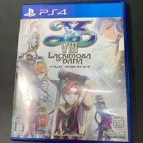 イースVIII -Lacrimosa of DANA-