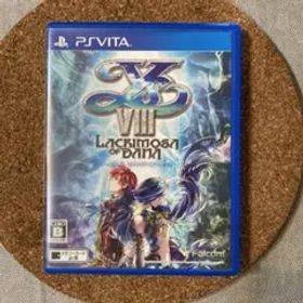 イースVIII -Lacrimosa of DANA-