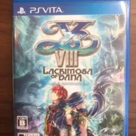 イースVIII -Lacrimosa of DANA-