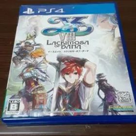 イースVIII -Lacrimosa of DANA-