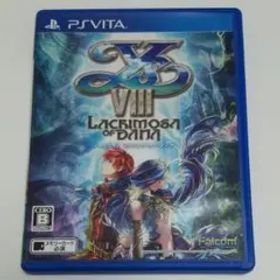 イースVIII -Lacrimosa of DANA-