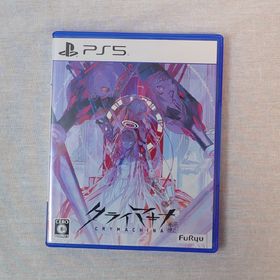 クライマキナ／CRYMACHINA(家庭用ゲームソフト)