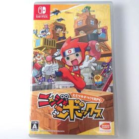 【中古】ニンジャボックス Nintendo Switch