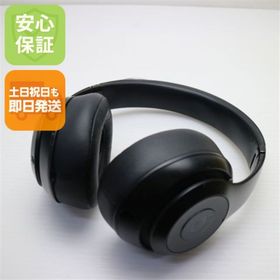 ビーツバイドクタードレ(Beats by Dr Dre)のBeats studio3 wireless MX3X2PA/A M666(ヘッドフォン/イヤフォン)