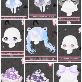 セレクトショップ（7月） | ハロスイ(ハロースイートデイズ)のアカウントデータ、RMTの販売・買取一覧