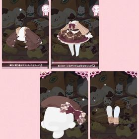 ほかほか♪冬のおやつ大集合【R2点 + Ｎ2点セット 1300円】 | ハロスイ(ハロースイートデイズ)のアカウントデータ、RMTの販売・買取一覧