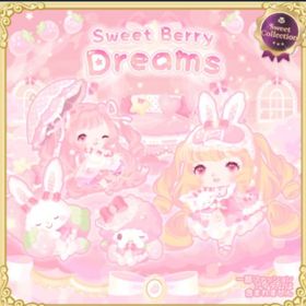 なつみ様専用 | ハロスイ(ハロースイートデイズ)のアイテム、RMTの販売・買取一覧