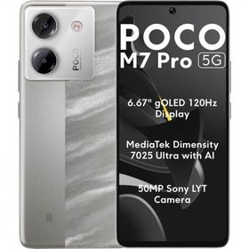Xiaomi Poco M7 Pro Dual Sim 8GB RAM 256GB 5G シルバー 新品 SIMフリー スマホ 本体 初期不良保証