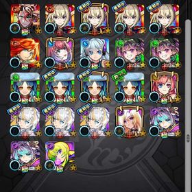 環境キャラ勢揃い‼️モンストアカウント販売モンスターはいろいろいます。モンスト 五等分の花嫁 運極垢アカウント販売 はじめてでも安心 90日補償つきアカウントlock_outline モンストモンスト引退引退モンスト五等分の花嫁 運極垢最終値下げ！強キャラ多数！主要キャラ育成済み！ルシファー3体！強キャラ多数！最終値下げ！ルシファー2体モンスト 五等分の花嫁 運極垢オーブ回収代行廃課金 モンスト アカウント【No.0010】マサムネ マサムネ 久遠 タルタロス キリンジ サ...【No.0009】マサムネ ヤクモ ナイトメア 久遠 アナスタシア ...【No.0008】マサムネ ヤクモ ルシファー さよならグラビティ ...【No.0007】マサムネ ルシファー ナイトメア 久遠 ウリエル ...【No.0006】マサムネ ルシファー 久遠 さよならグラビティ ノ...【No.0005】マサムネ ヤクモ ヤクモ タルタロス キリンジ マ...【No.0004】ルシファー ナイトメア 久遠 マナ ウリエル シャ...【No.0003】ヤクモ ルシファー ナイトメア 久遠 sinギルティ...【No.0002】マサムネ ヤクモ ルシファー 天草四郎 ちはや ジ...【No.0001】マサムネ マサムネ ヤクモ ヤクモ 背徳ピストルズ...【No.0031】マサムネ 久遠 エクスカリバー クリムト ルナ キ...【No.0030】マサムネ ヤクモ ノストラダムス ウリエル sinギ...【No.0029】マサムネ ヤクモ エクスカリバー クリムト ネオ ...【No.0028】マサムネ ルシファー ナイトメア ネオ ルミナス ...【No.0027】マサムネ ナイトメア ノストラダムス ネオ 鐘馗 ...【No.0026】マサムネ ナイトメア ウリエル バビロン 鬼丸 ポ...【No.0025】マサムネ ヤクモ 久遠 クリムト マギア アビス ...【No.0024】マサムネ 久遠 ウリエル sinギルティ マギア ア...【No.0023】マサムネ ヤクモ ナイトメア 久遠 アナスタシア ...【No.0022】マサムネ ヤクモ ナイトメア 久遠 マギア パンド...【No.0021】マサムネ マサムネ ナイトメア エクスカリバー 背...【No.0020】マサムネ ルシファー ナイトメア 久遠 ルミナス ...【No.0019】マサムネ ヤクモ ルシファー ナイトメア ゲキリン...【No.0018】マサムネ マサムネ ヤクモ ルシファー ビナー キ...【No.0017】マサムネ マサムネ 久遠 アナスタシア 天草四郎 ...【No.0016】マサムネ ヤクモ 久遠 モンテクリスト オニャンコ...