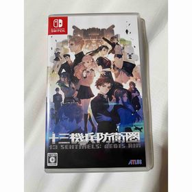 アトラス(ATLAS)の十三機兵防衛圏 NintendoSwitch(家庭用ゲームソフト)