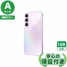SIMフリー Galaxy A55 5G SCG27 オーサムライラック128GB 本体[Aランク] Androidスマホ 中古 送料無料 当社6ヶ月保証